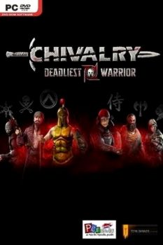 Chivalry Deadliest Warrior