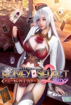 Honey Select 2 Libido