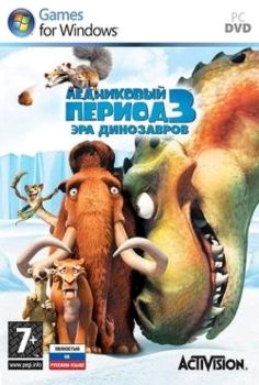 Ice Age 3