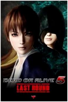 Dead or Alive 5 Last Round