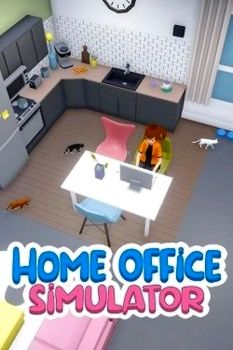 Home Office Simulator