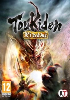 TOUKIDEN Kiwami