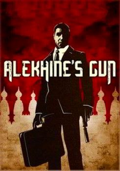 Alekhine's Gun