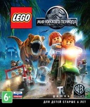 LEGO Jurassic World