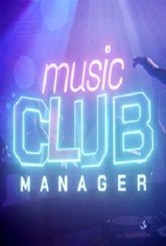 Music Club Manager