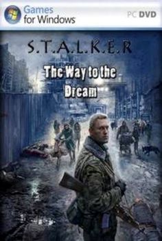 Stalker Path to Dream