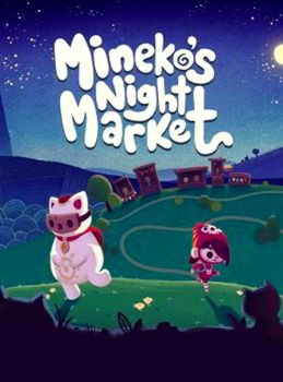 Mineko's Night Market