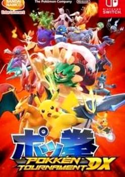 Pokken Tournament DX