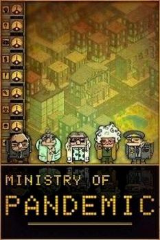 Ministry of Pandemic