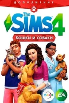 SIMS 4 Cats and Dogs