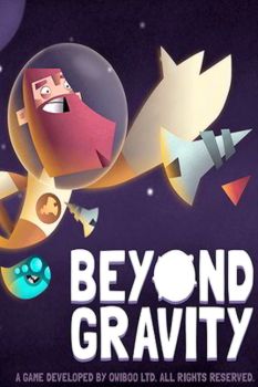 Beyond Gravity