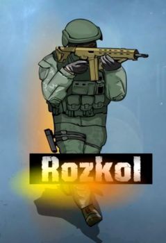 Rozkol