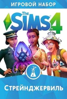 SIMS 4 Strangerville