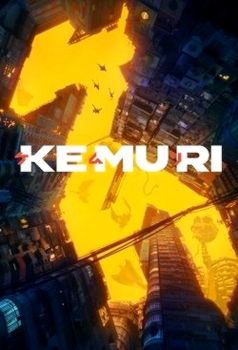 Kemuri