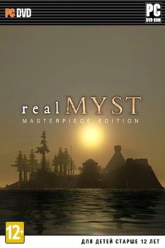 Realmyst Masterpiece edition