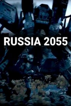 Russia 2055