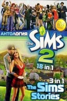 The Sims 2 Anthology