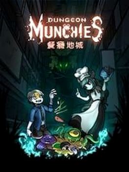 Dungeon Munchies