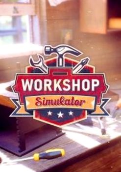 Workshop Simulator