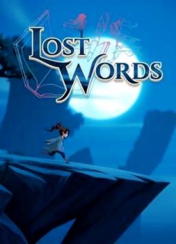 Lost Words: Beyond the Page