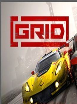 GRID 2019