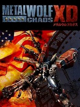 Metal Wolf Chaos XD