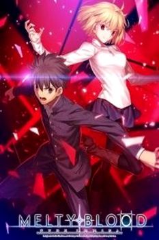 MELTY BLOOD: TYPE LUMINA