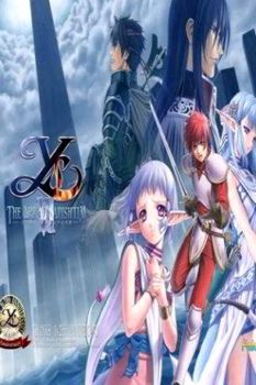 Ys VI: The Ark of Napishtim