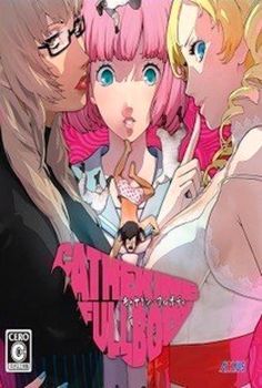 Catherine Full Body