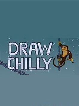 DRAW CHILLY