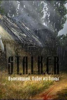 Stalker Survivor Escape from the Zone