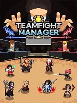 Teamfight Manager