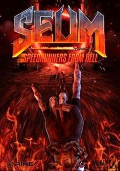 SEUM Speedrunners from Hell