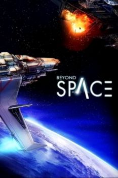 Beyond Space