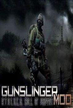 Stalker Gunslinger Mod