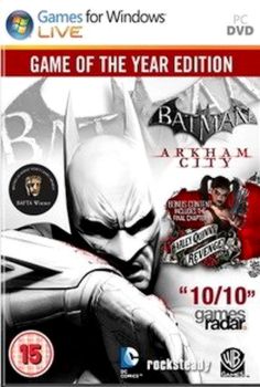 Batman Arkham City