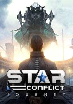 Star Conflict