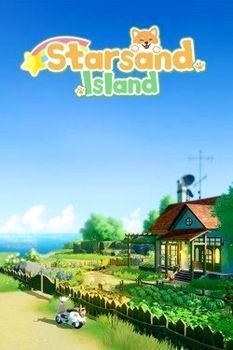 Starsand Island