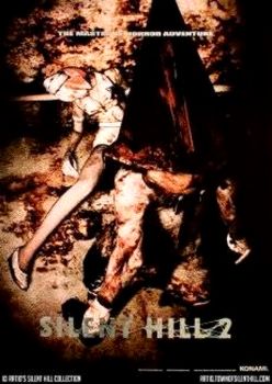 Silent Hill 2