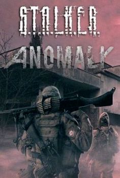 Stalker Anomaly