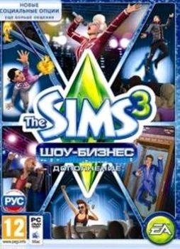 The Sims 3 Show Business