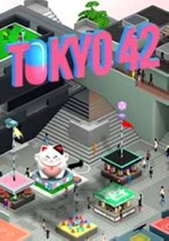 Tokyo 42