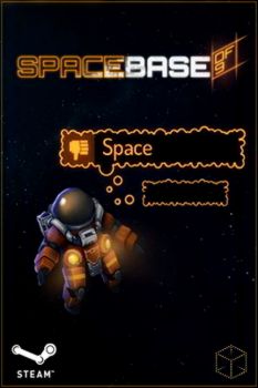 Spacebase DF-9