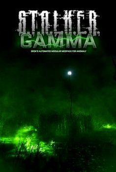 Stalker Anomaly GAMMA