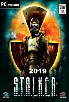 Stalker 2019