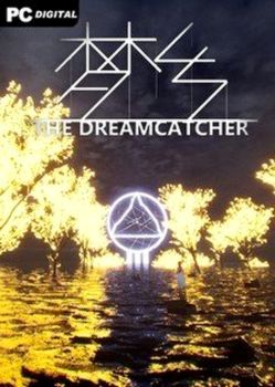 The Dreamcatcher