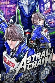 Astral Chain