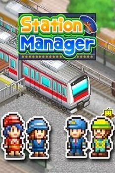 Station Manager