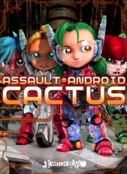 Assault Android Cactus