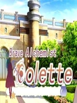 Brave Alchemist Colette